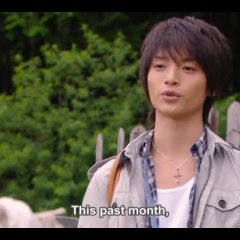 Ataru Japanese Drama photo