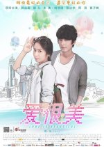 Love Is Beautiful Chinese Movie(2013) photo