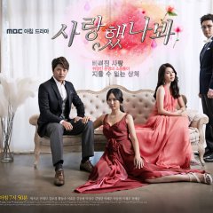 It Was Love Korean Drama photo