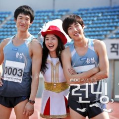 Running Gu Korean Drama photo