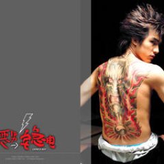 Express Boy Taiwanese Drama photo