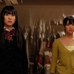 x Game 2 Japanese Movie photo