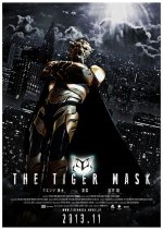 The Tiger Mask Japanese Movie photo