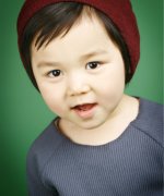 Song Ye Joon
