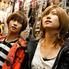 Be Crazy About Me Japanese Movie photo