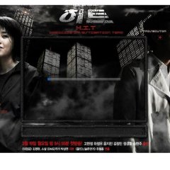 H.I.T Korean Drama photo