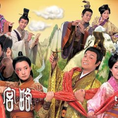 Queens of Diamonds and Hearts Hong Kong Drama photo