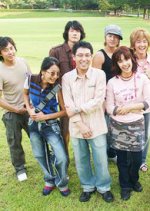 Nonstop Season 4 Korean Drama photo