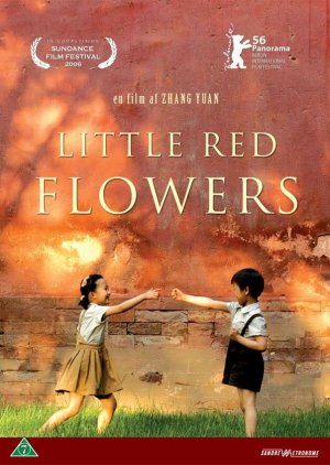 Little Red Flowers (2006) poster