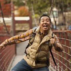 Go, Masao! Japanese Movie photo