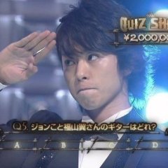 The Quiz Show Season 2 Japanese Drama photo
