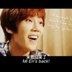 Fondant Garden Taiwanese Drama photo