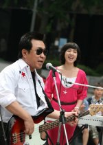 Bravo My Life Korean Movie(2007) photo