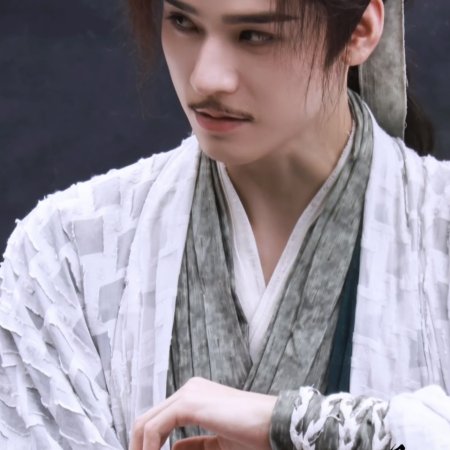 The Legend of Lu Xiaofeng ()