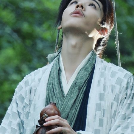 The Legend of Lu Xiaofeng ()