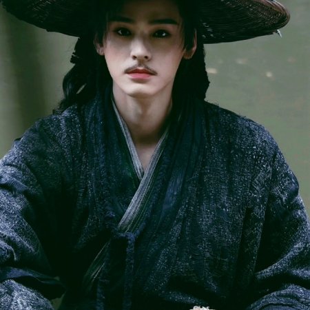 The Legend of Lu Xiaofeng ()