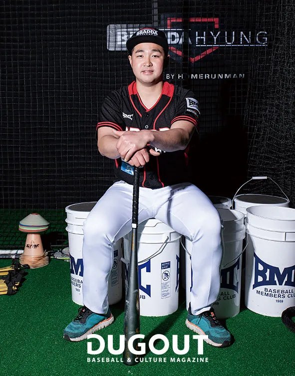 Dong Young Kim