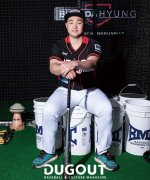 Kim Dong Young