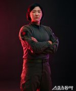Lee Su Yeon