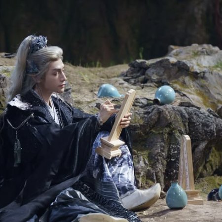 Whispers of Fate (2025)