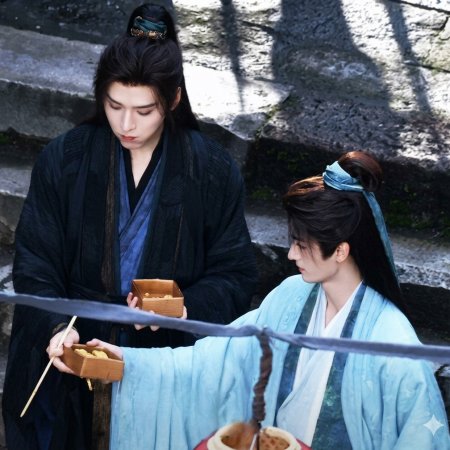 The Legend of Lu Xiaofeng ()