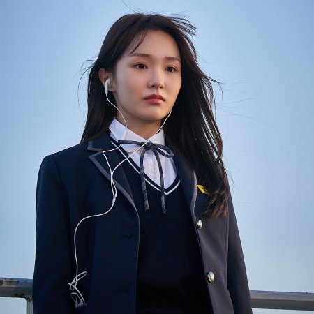 Nana
