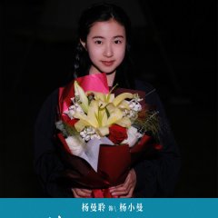 Predestined Meeting Chinese Drama(0000) photo