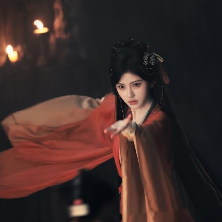 Wan Hua Sin ()