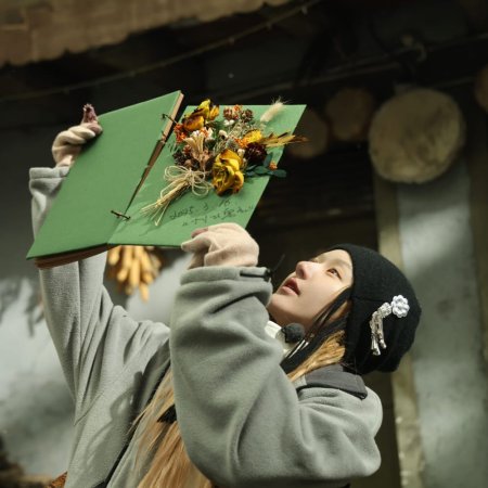 Be Myself (2025)