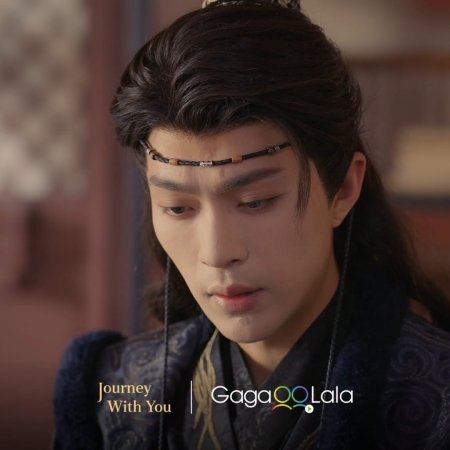 Wang Jing Han