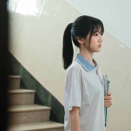 Never-Ending Summer (2026)