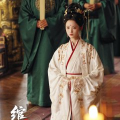 Wan Jun Xin Chinese Drama(2025) photo