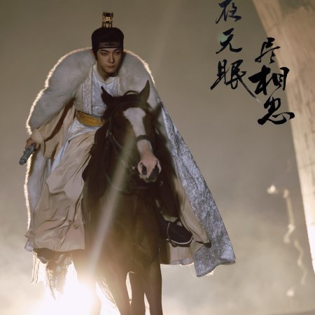 Shao Wei