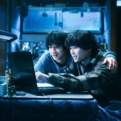 Nanji, Hoshi no Gotoku Japanese Movie(2026) photo