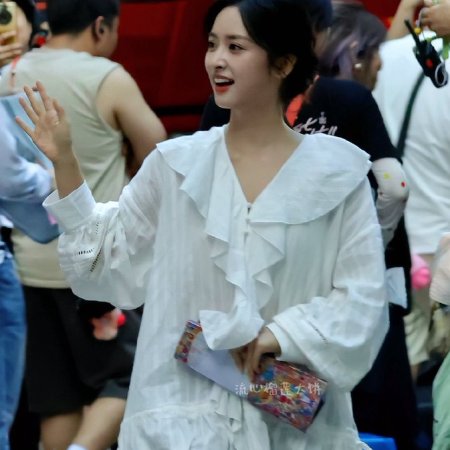 Shen Yue