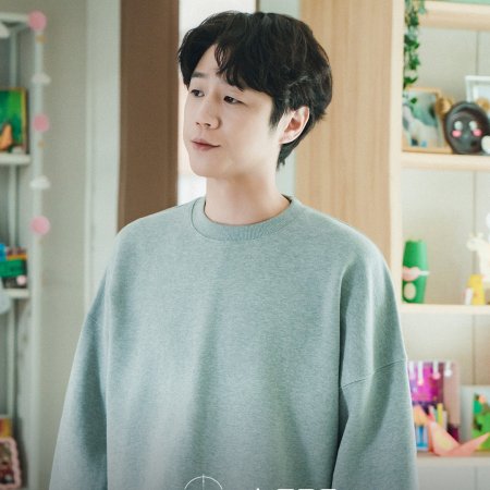A Bona Fide Killer (2026)