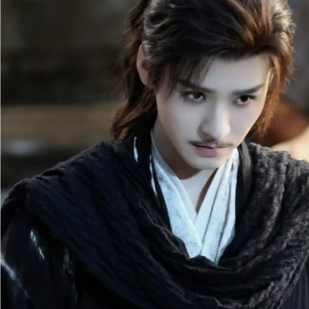 The Legend of Lu Xiaofeng ()