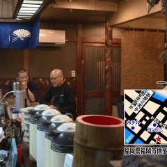 Kodoku no Gurume Season 4 - Business Trip in Hakata Japanese Drama photo