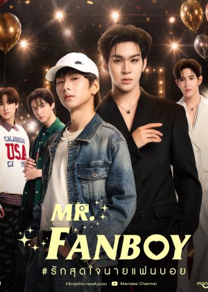 Mr. Fanboy poster