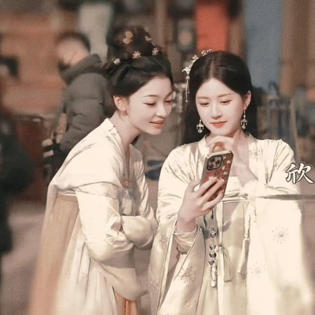The Story of Pearl Girl (2024)