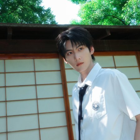 Never-Ending Summer (2026)