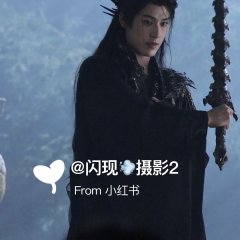 Huang Zu Xin photo