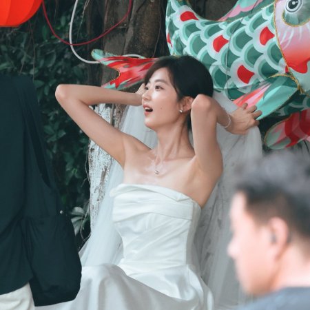 Love Moon (2026)