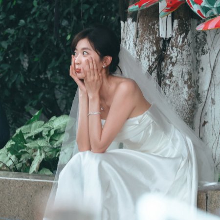 Love Moon (2026)