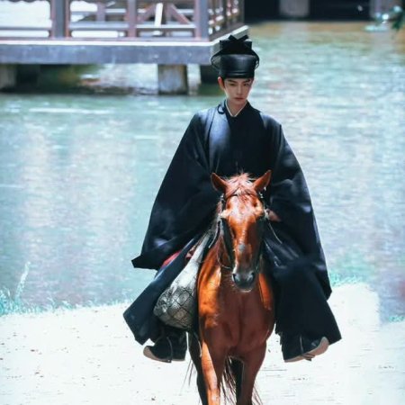 The Palace Stewardess ()