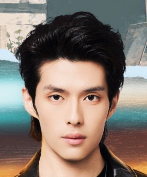 Li Zheng Ling
