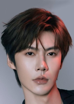 Lan Shao Yun