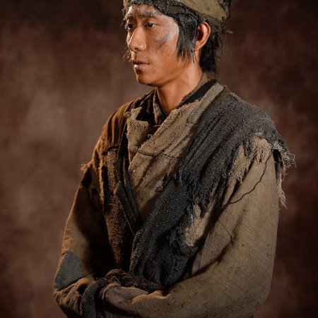 Zhan Fang ()
