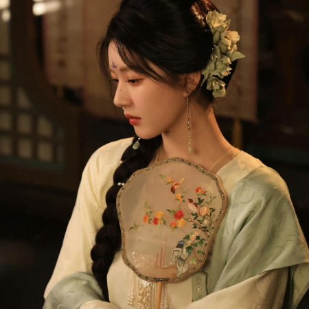 The Story of Pearl Girl (2024)