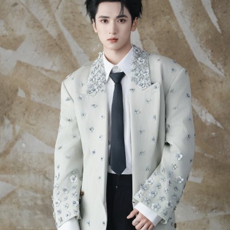 Yan Hao Xiang